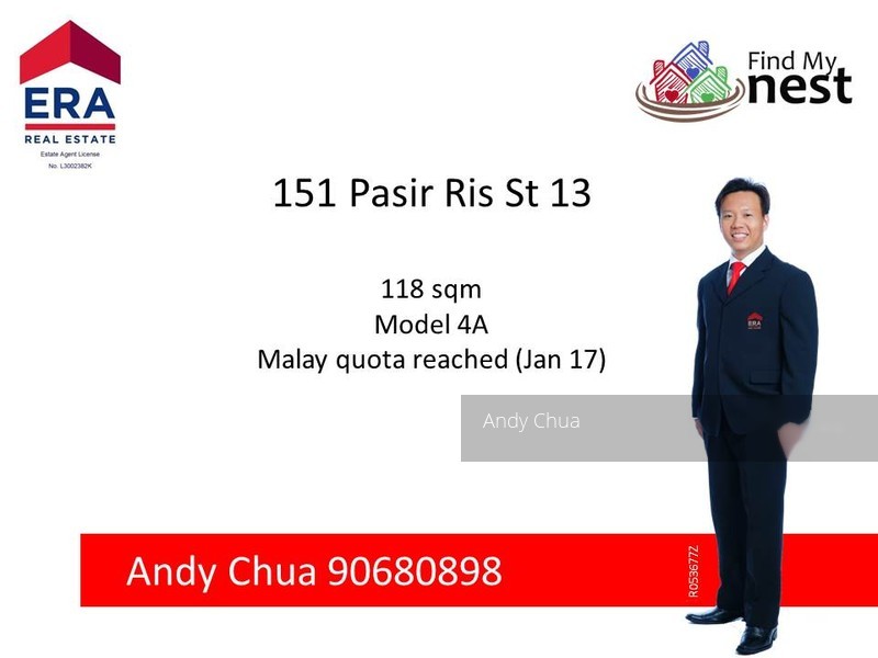 Blk 151 Pasir Ris Street 13 (Pasir Ris), HDB 4 Rooms #136468872